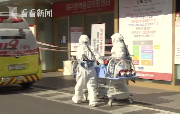 韩国再现超级传播者 舞蹈老师确诊致40人被感染