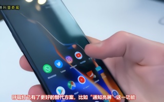 手机的呼吸灯这么好用，为何如今的手机基本上都没了？答案全在这