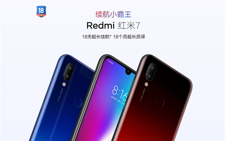 批注 2020-06-30 162345.jpg