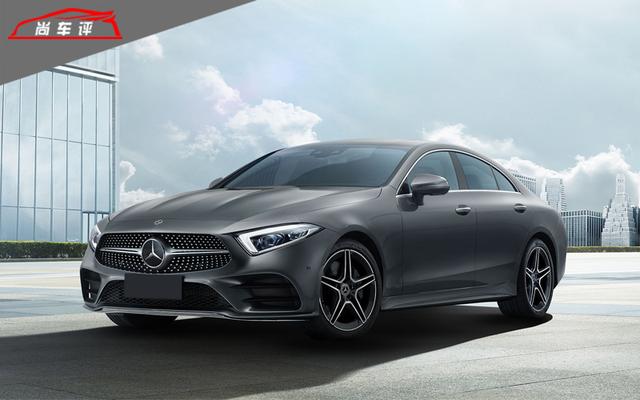 奔驰cls级2020款260车型有什么变化?来自大风号|《尚车快报》__凤凰网