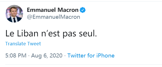法国总统马克龙抵达黎巴嫩：访问大爆炸现场 还提出了呼吁