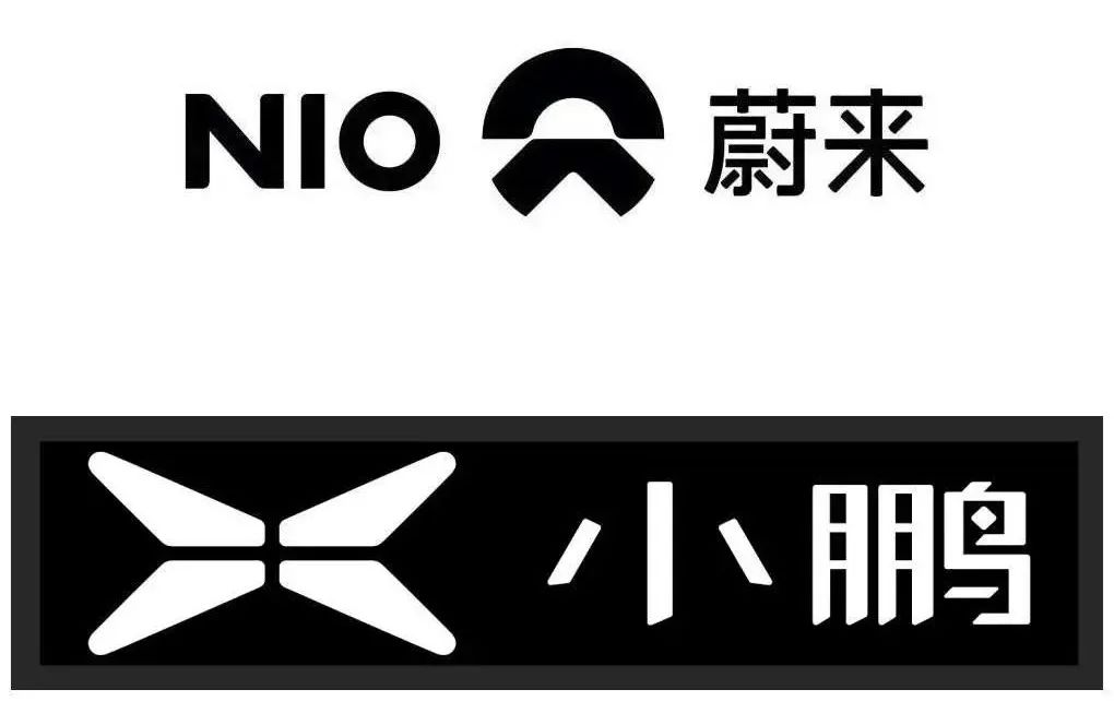 小鹏logo矢量图图片