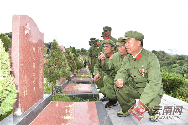 云南丽江参战老兵忆先烈庆八一