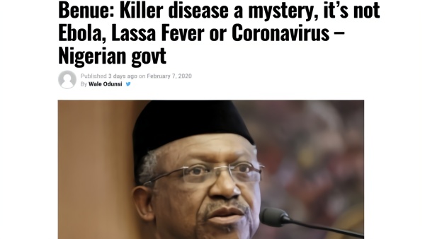 尼日利亚不明疾病致15死，已排除埃博拉