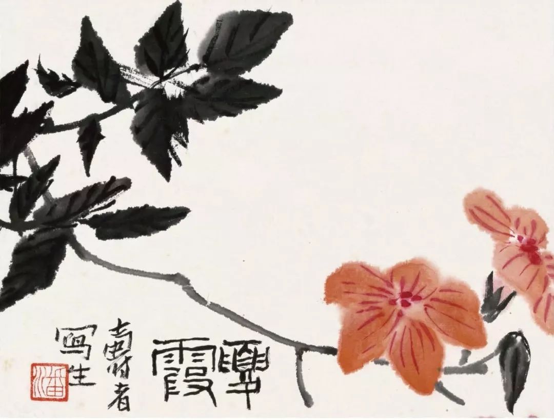 潘天寿的小品,好清新 第4张