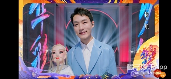 华彩少年公式照公开一半都是老熟人ai选手资源皇好得一骑绝尘