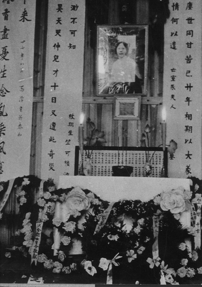 张侠魂遗像 小图.jpg