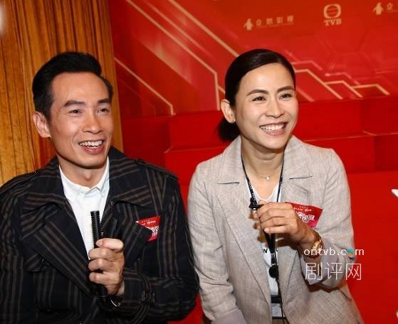 陀枪师姐2020 宣萱 陈豪