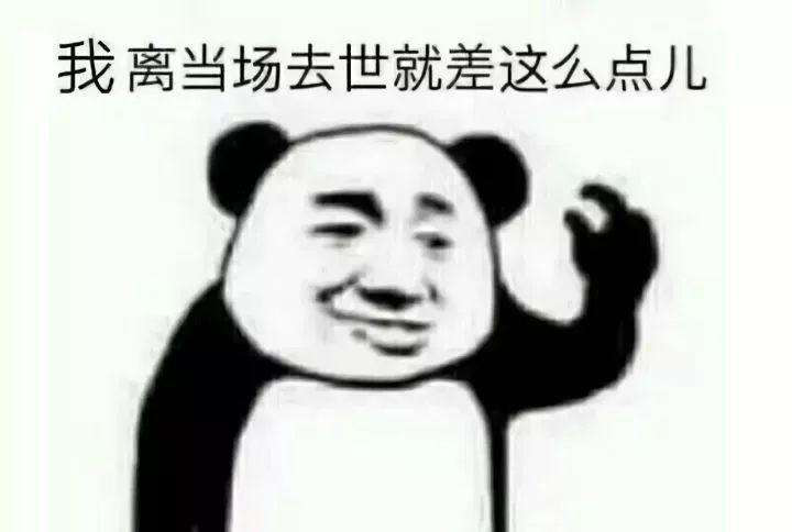 满满干货（假怀孕血hcg会高吗）假怀孕血检查得出来吗 第2张