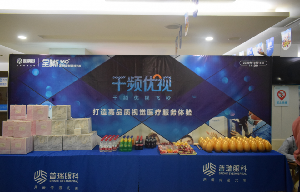 点击放大