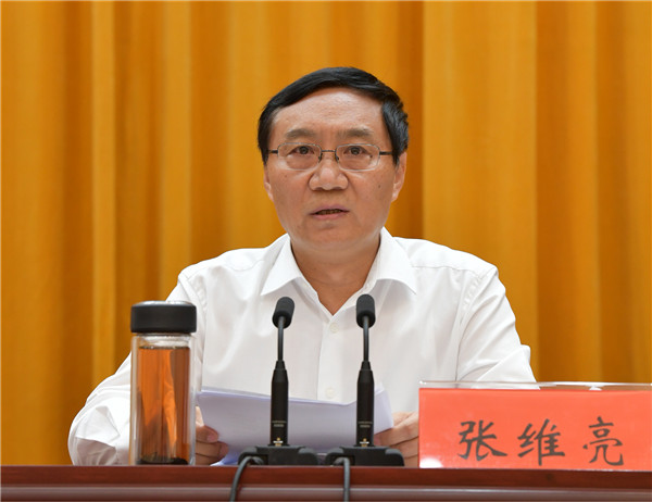 张维亮任邯郸市委书记