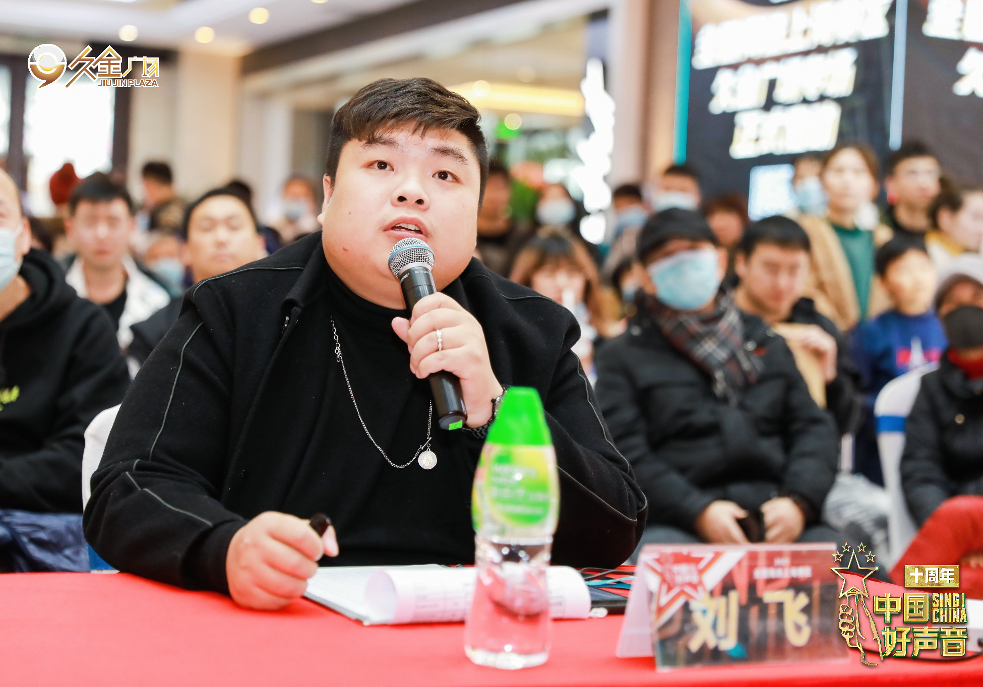 北京歌舞剧院上海基地特聘老师,2020中国好声音上海赛区评委,华东总赛