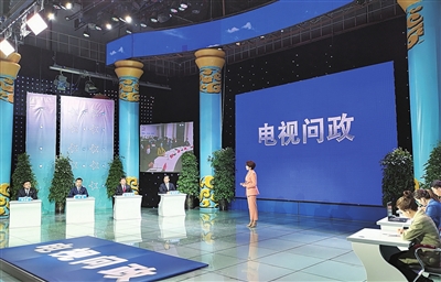 "大型直播节目第四十三期《电视问政》昨晚在银川电视台演播大厅直播