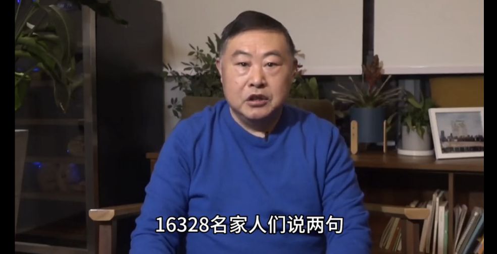 中国好老板!他手撕员工减薪联名信:宁亏5亿,卖房卖车也让1.