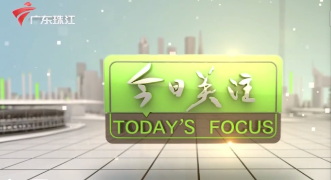 今日关注老少组合郑达李静雯吸粉无数换搭档后热度不如前