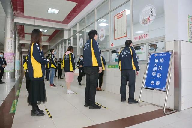 开学新动向?衡水二中疫情防控复学演练,多场景模拟学生返校