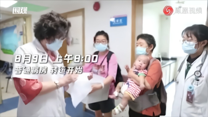 最小宝宝510克，新华医院182名住院患儿如何“搬家”？