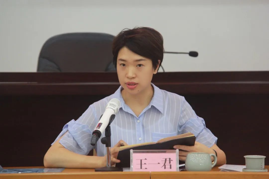 乐山市推进金融纠纷多元化解机制建设工作座谈会在市司法局召开