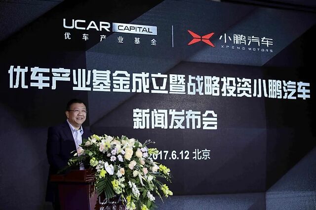 黎辉是如何“养成”瑞幸和陆正耀的？_凤凰网科技_凤凰网