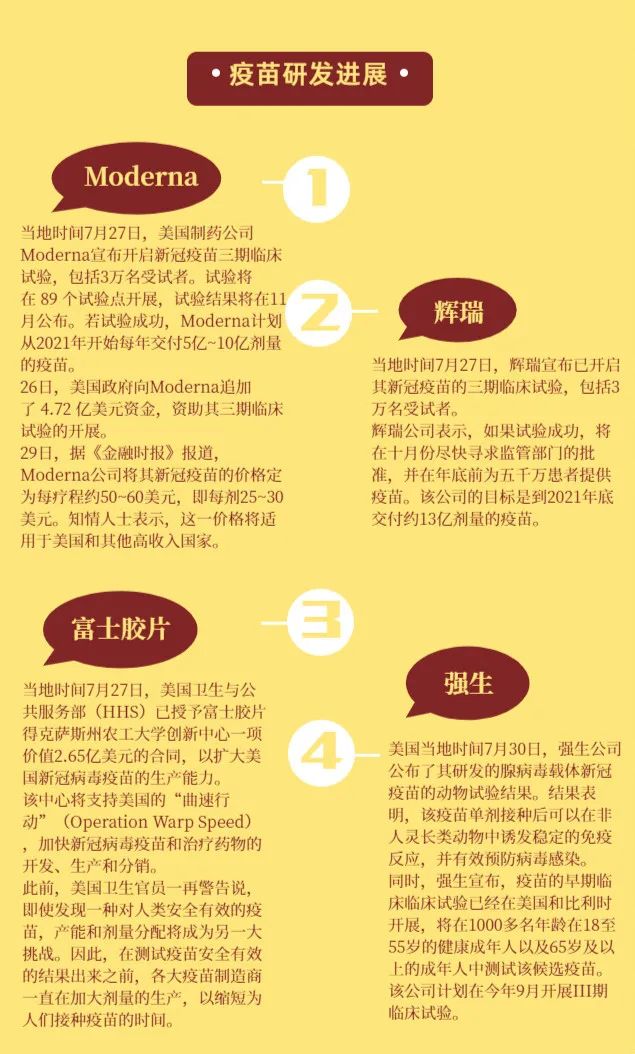 苹果市值相当于哪个国家经济总量_苹果图片水果(2)