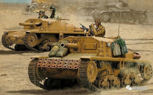 非洲军的另一半 :二战北非意大利陆军的装备与编制(装甲兵篇)