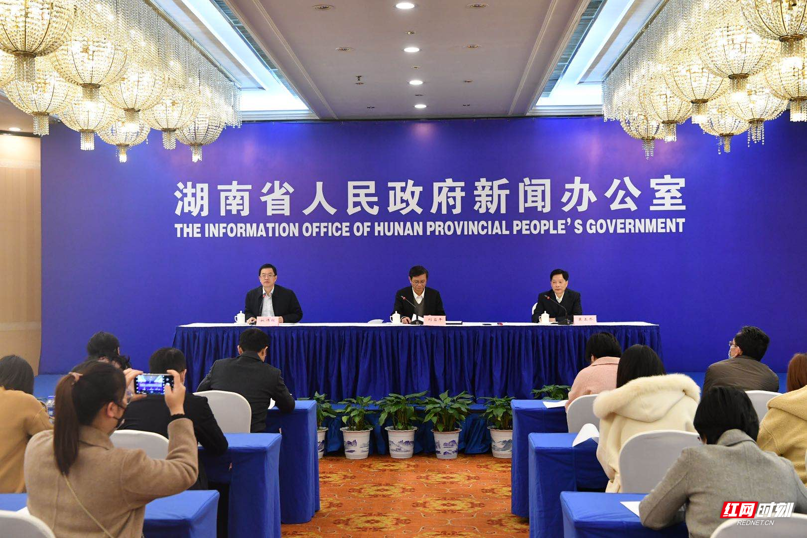 快讯丨湖南举行省委一号文件新闻发布会看今年三农布局