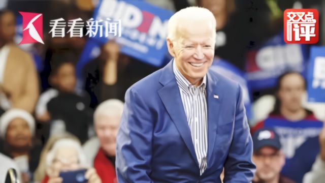 特朗普哭晕如果拜登当选他的这些政治遗产将被全盘推翻