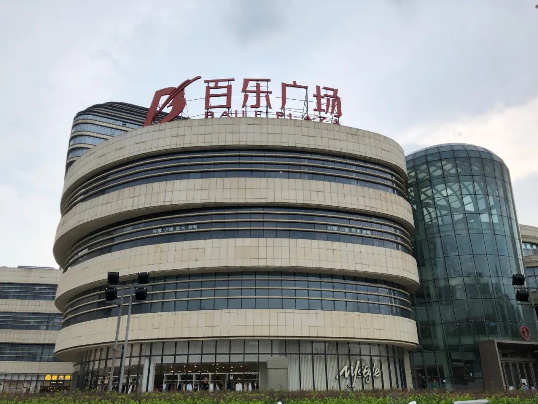 人气口碑双赢!无锡这个商场好评如潮__凤凰网