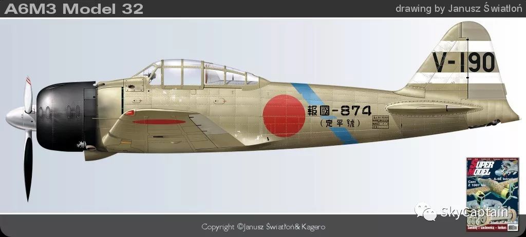 新型的2号零战, 零战三二型,剪切翼尖的高速型零战, 20机运抵拉包尔