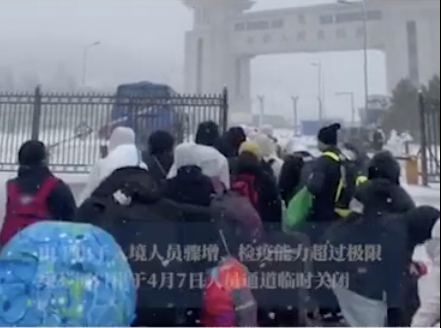 超200人医疗队北上驰援 中国这座小城宣布封闭管理