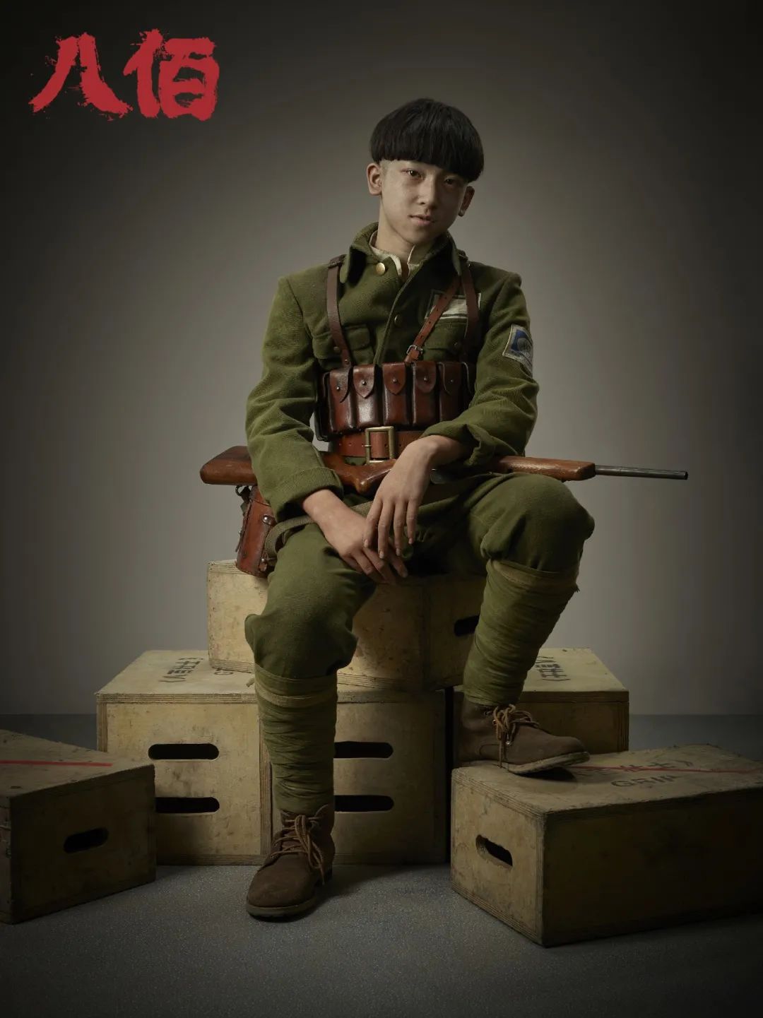 小湖北张俊一哭不出眼泪的时候那就把自己掐出来