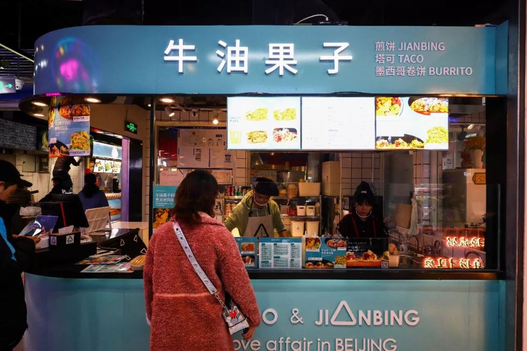 航天桥食宝街来了一站式拔草去一次胖5斤