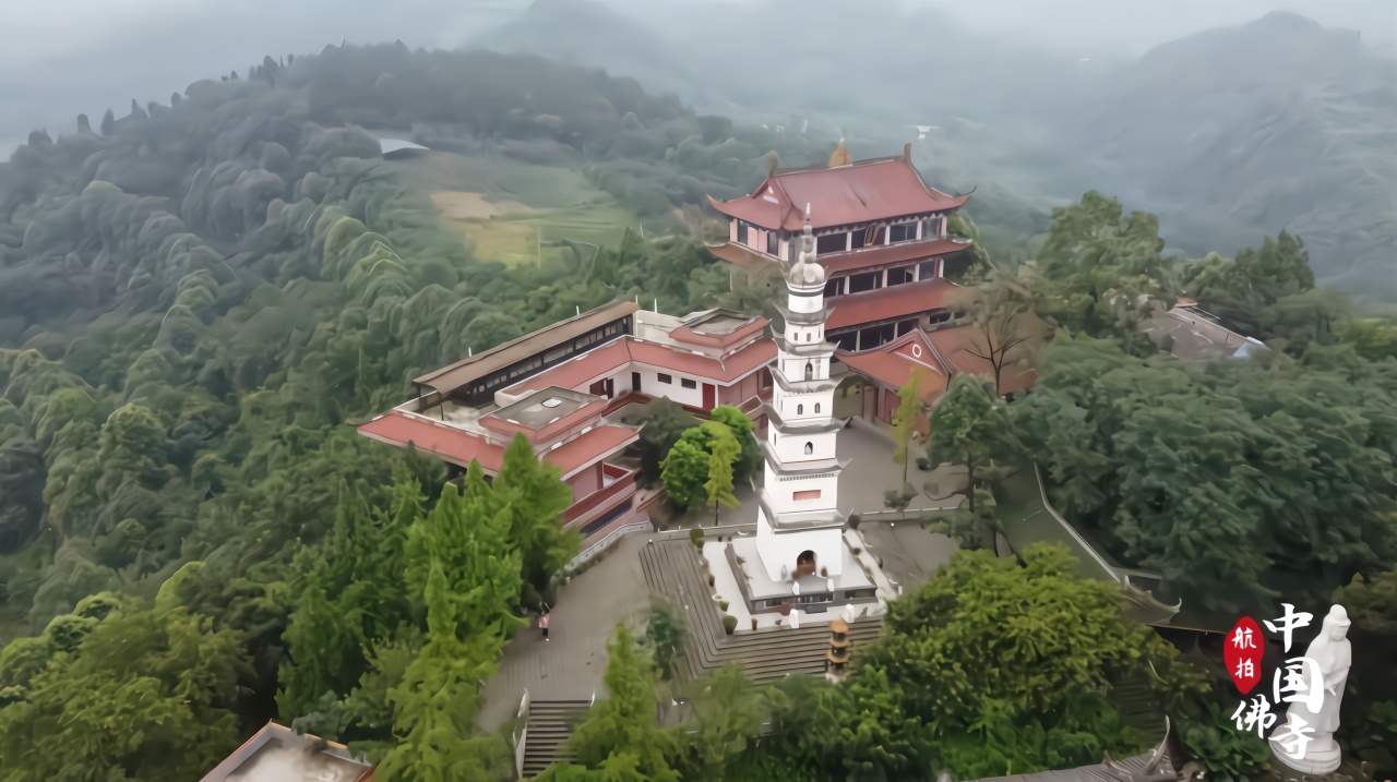 航拍中国佛寺：四川崇州白塔寺