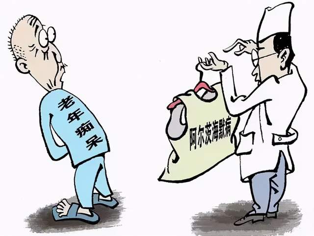 【精神科普】老年常见的精神障碍有哪些?