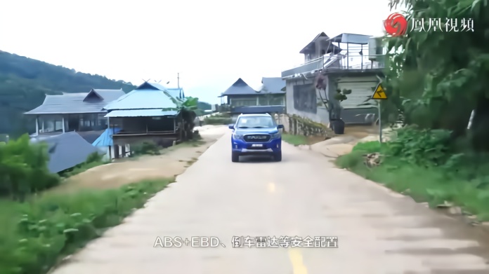 售价10.98万起，上汽大通MAXUS T70澳洲版正式上市