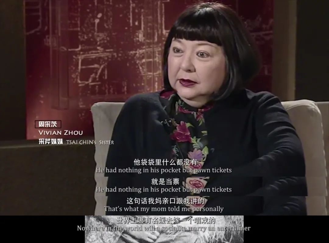 名利场娶两任绝世美女80岁四婚生子的餐馆大亨到底是什么来头