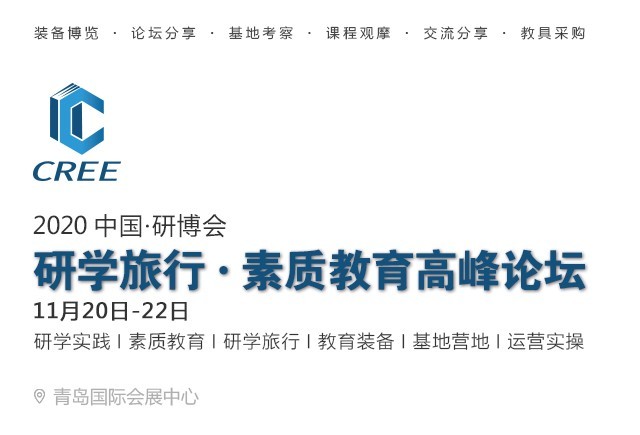 素质报告单家长评价_北京市中学生综合素质评价平台_中学生素质家长评价