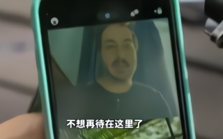 阳阳阴阳阴阳阴…一男子8次检测结果“让人抓狂”