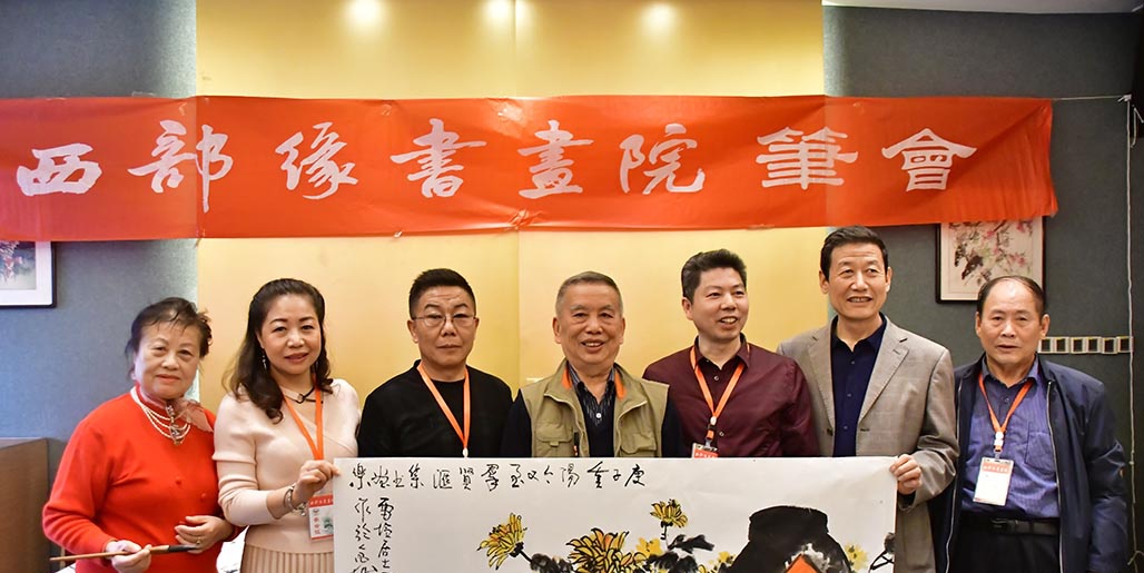 高万德,张唯正书法,张清良书画,陈美信书画,杨元鸿人物画,魏武峰书法