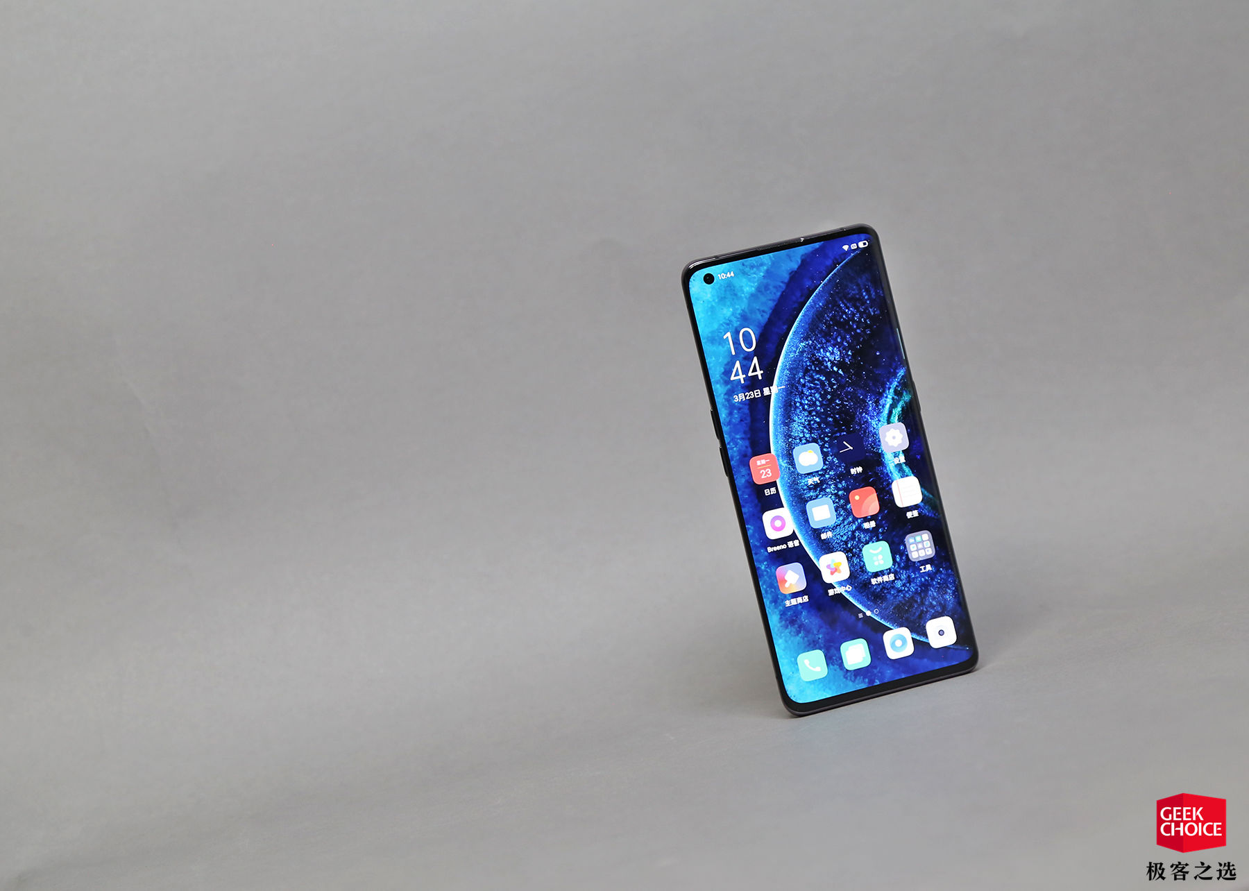 图赏丨oppo find x2 pro 带来了雅灰新配色,看起来还挺特别__凤凰网