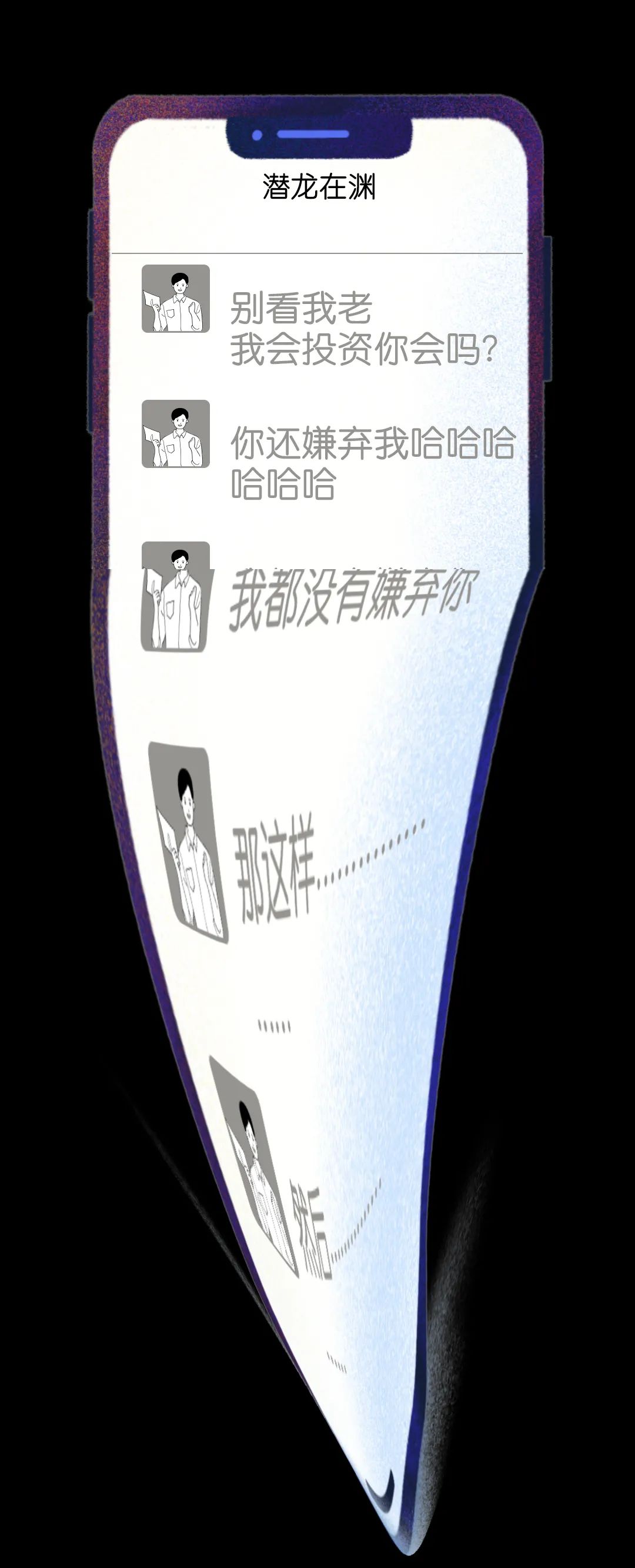762b8ea3.jpeg