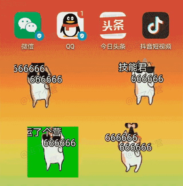 修改手机桌面特效太搞笑了