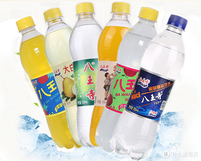 这瓶汽水,五毛钱