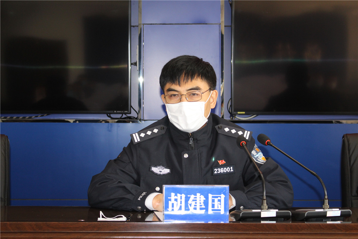 "与党同心,以笔为戎" 海林公安局召开2020年宣传工作会议__凤凰网