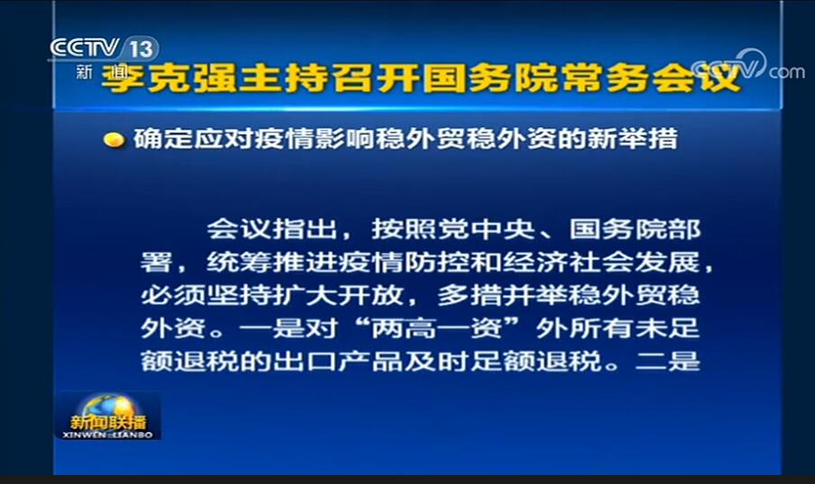 铜箔涨价的影响及应对措施 F1197A32B29703C5119D78AB6967AE3C99BAAB04_size55_w905_h538.jpeg