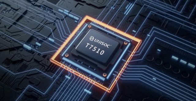 虎贲7510,展示存在,突击中低端