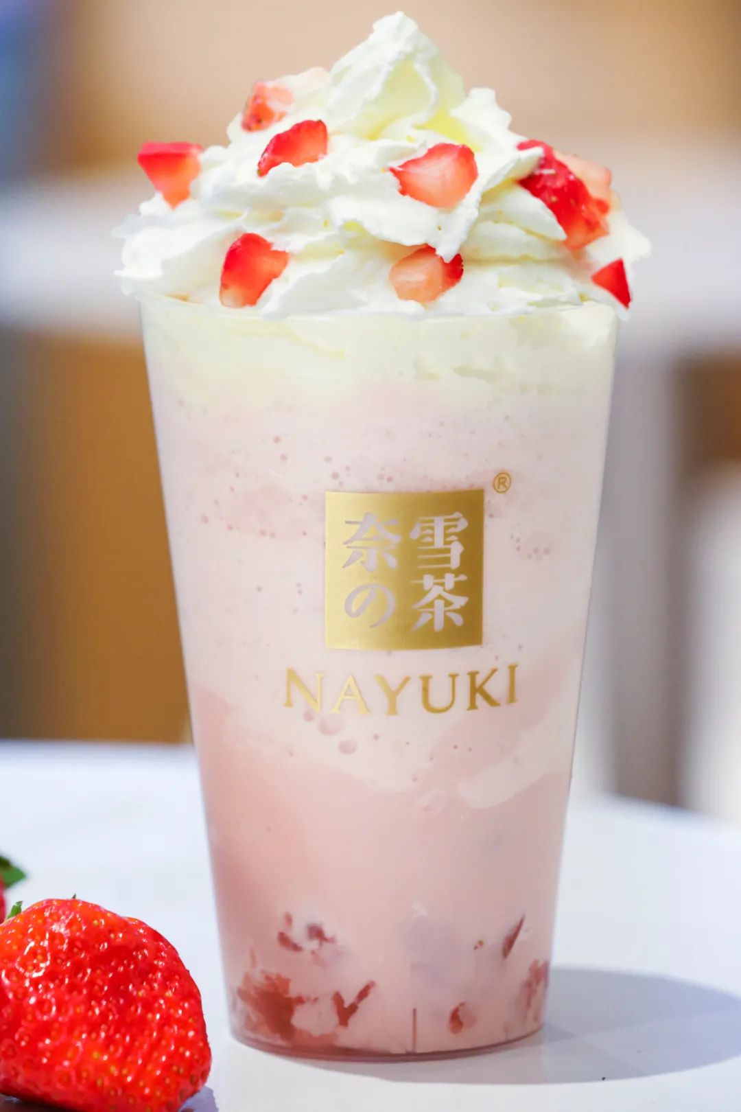 美味推荐:冰博克草莓撞撞宝藏茶,霸气橙子