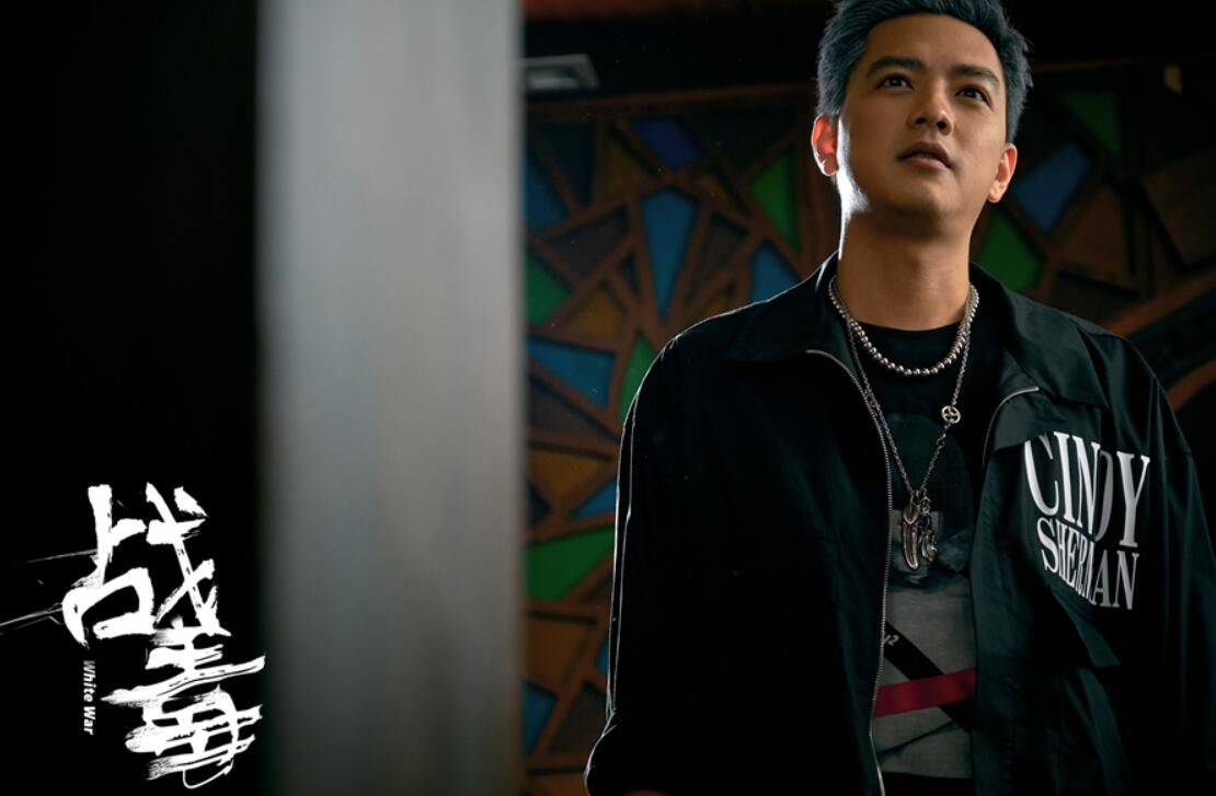 战毒黎明明颠覆形象演反派气场强大引爆双雄对峙