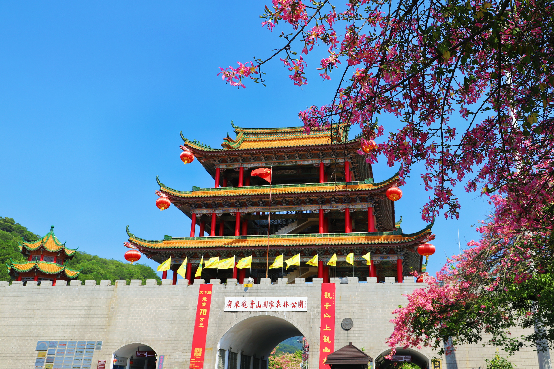 观音山上观山水东莞观音山70万元征下联倒计时