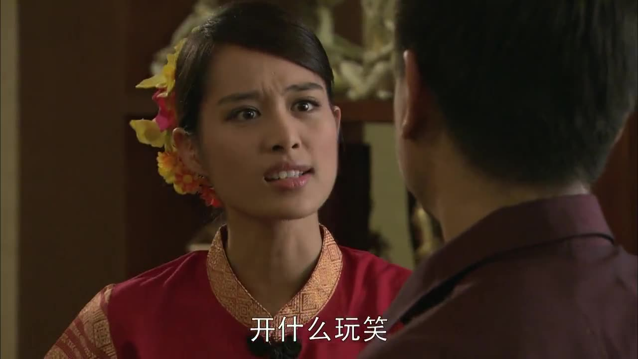 美人难嫁洞房吗章美人难嫁txt百度云盘 自媒体热点